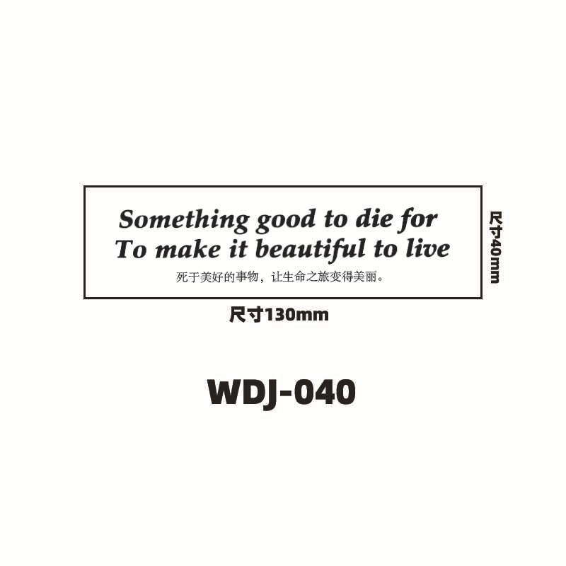 Jugo de hierbas pegatinas de tatuaje letras inglesas pegatinas de tatuaje de clavícula de la mano de espalda alta sensación impermeable a prueba de sudor semipermanente