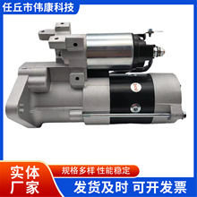 ���lME228740 ME012995 STRS915�p�����әC �m������� 4D33 4D34