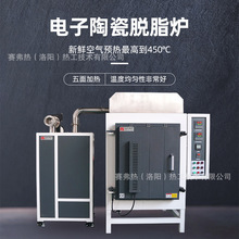 ߜعI3DմÓ֬t β̎zt՚AF؛Դ^