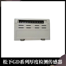 ��J���·�ֹ�����دB�z�y��GD-C1�p���دB�z�y�� ��șz�y������