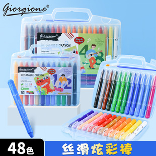 �̠��̃�48ɫ�Ųʰ�ͯϞ�P�o����ȫ��ˮϴ���K��ˮ�ܲ��L�Ųʰ�