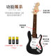 Cross-border simulation can play electric guitar toys boys and girls small guitar bass music early education 4 strings beginner musical instruments
