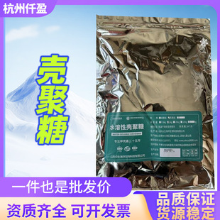 ������ʳƷ�����턩�~ˮ���߲����ˮ�aƷ�ĉTĤ���rˮ�ܚ�����