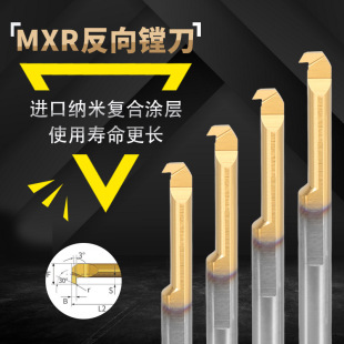 ��MXR����С�׷��M��С�����M�u�С�ȿ�܇���Ͻ�456��С�¿׵�