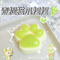 网红爆款水果猫爪捏捏乐慢回弹卡通可爱女孩发泄神器解压捏捏玩具