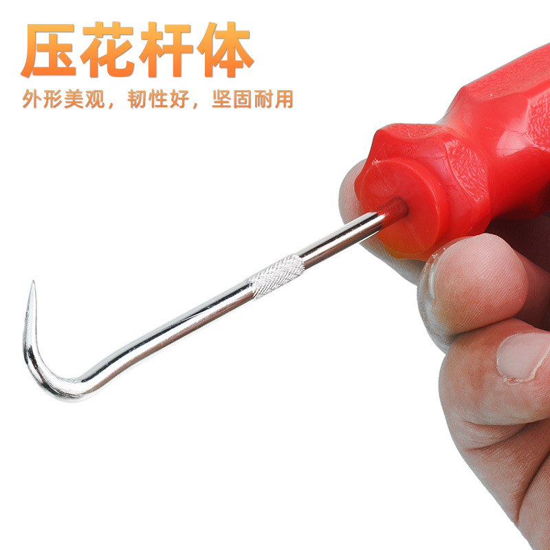 오일 씰 스크루 드라이버 풀러 후크 특수 분해 및 조립 도구 오일 씰 제거 씰 개스킷 파우더 충전 도구 제거