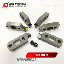 SֱN ʯCʯPCDPCDʯֵ