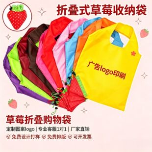 ��ݮ��ţ�򲼜�]�������ۯBُ���ӡlogo�V������������h����