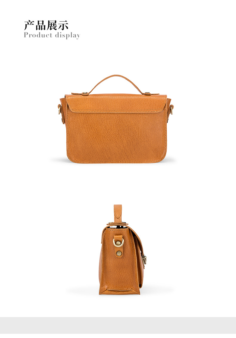 头层树膏牛皮剑桥邮差包单肩斜挎信封包翻盖真皮小方包