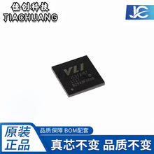 ȫ��ԭ�b��Ʒ VL812-Q7 ������USB 3.0������������ ���bQFN-76