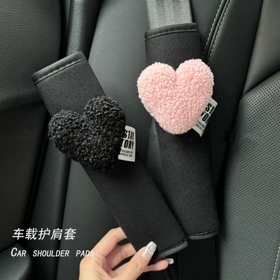 Hanging Strap Car Paper Box Armrest | Car tissue box/set - black-pink-velvet-love-heart-black-shoulder-pad-2