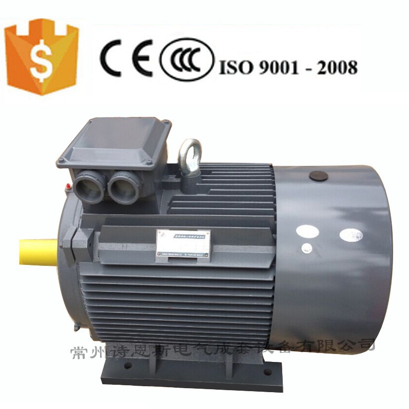 茵梦达电机正品 茵梦达贝得电机BM系列电机2.2KW-8P-B3/B5