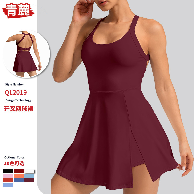 Wholesale Export In-Stock Sports Dress with a High-End French Style, Nude-Feel Yoga Wear for Women, Summer Outdoor Fitness Tennis Dress