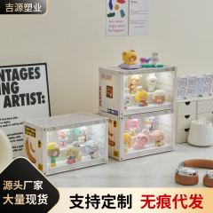 フィギュア収納ボックス ポップマート レゴ ブラインドボックス ディスプレイケース POPMART 透明発光コンテナ 収納棚