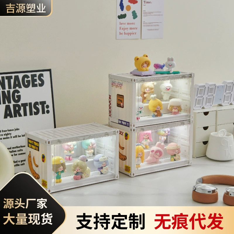 Ручная работа, шкатулка для хранения, витрина для слепых коробок LEGO Bubble Mart, прозрачный светящийся контейнер POPMART, стеллаж для хранения