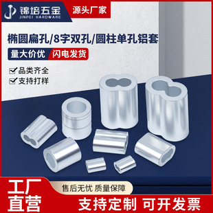 䓽z�K�X��8�ֿיE�A���X���X���X�A�^�X܈�^䓽z�K�A�^0.5-8mm