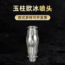 ���������@�־��^����ĭ�Ȫ ���P䓚W�������Wʽ�����W�����^