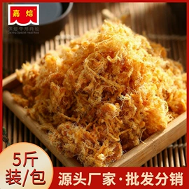 鸡肉零食;猪肉零食;狗狗罐头零食