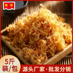�α��S��ֱ�l�決���� ���FF��˾���S����ץ��u����2.5kg/��