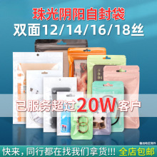 �������a16�z����Է�����ڴ��֙C���R�����ܷ���Ʒ18�z��