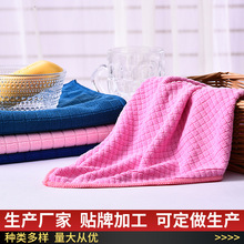 �x���S�����l����С����ë��ϴ����坍�����w�Së���������w�S