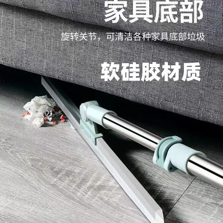 [Factory Direct Sales] Wiper Silicone Floor Scraper Household Bathroom Bathroom Glass Sweeping Hair Magic Broom
