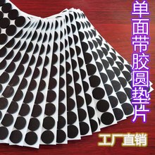 SֱNճɫEVA޺dzĭ|ܷAz|EVA_|