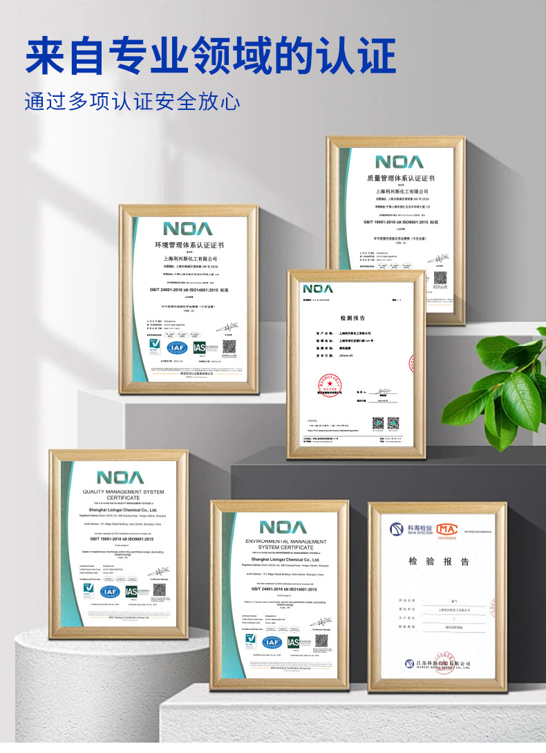 4d5d0f4d8e03b8a2e1acf869938b9b