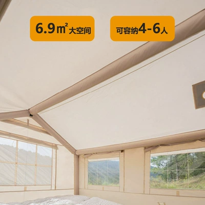 Fully Automatic No-Build Tent – Avtomobil dam çadırları