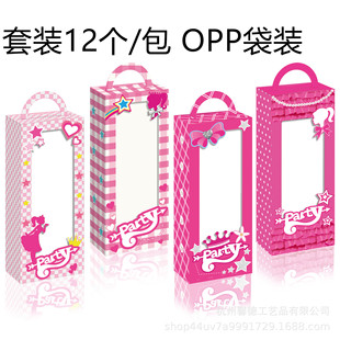 HZ013���Q�ű�����party����t��ɫ����Ů���^���_���YƷ�ǹ�����