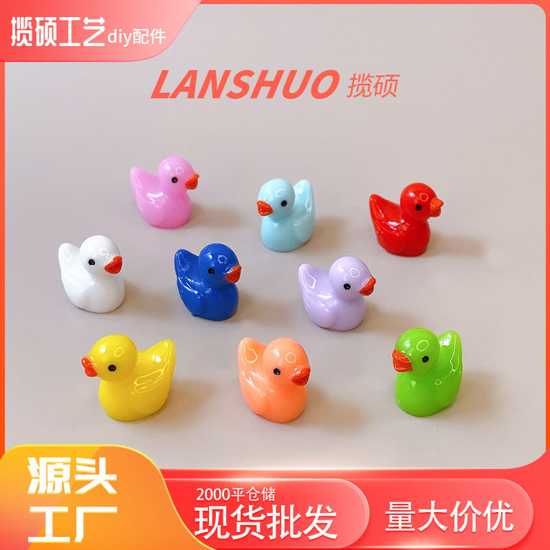 DIY Artificial Accessories Micro Landscape Ornaments Little Yellow Duck Doll Hot-selling Resin Crafts Cute Little Duck DIY Artificial Accessories Micro Landscape Ornaments Little Yellow Duck Doll Hot-selling Resin Crafts Cute Little Duck