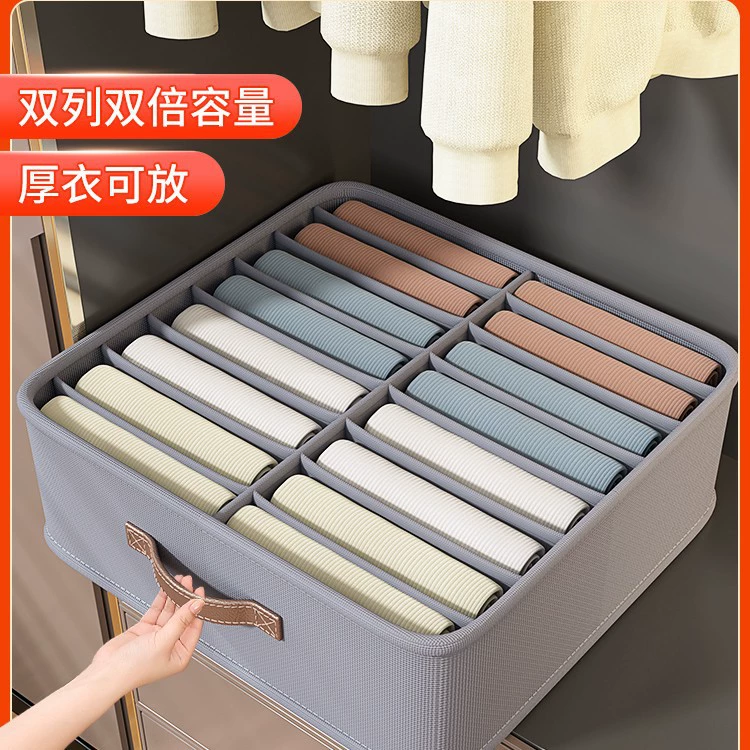 Шкаф-органайзер для одежды с выдвижными ящиками, корзиной для свитеров, ящиками для хранения, многослойными отделениями для брюк и двойным рядом ящиков.