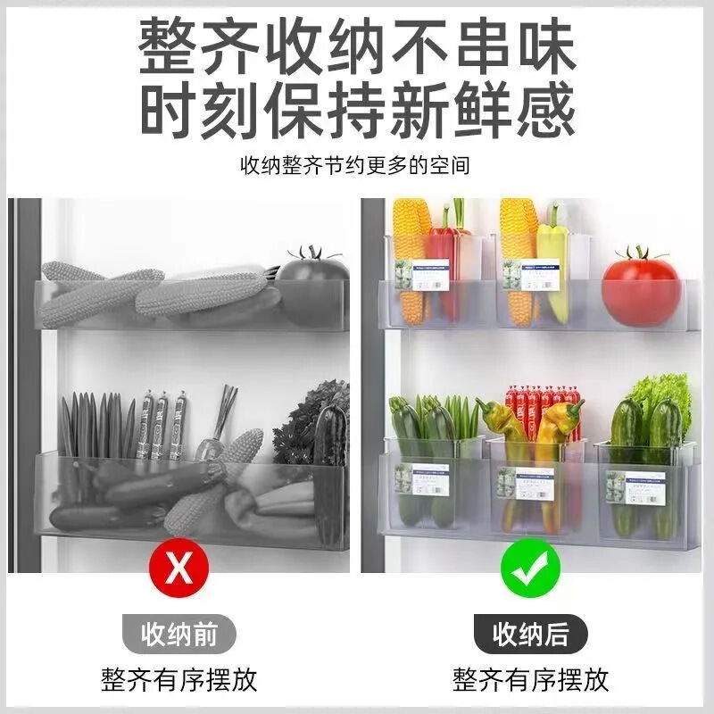 柠檬保鲜碗塑料蔬菜保鲜盒套装大蒜洋葱密封盒冰箱侧门收纳盒批发|undefined