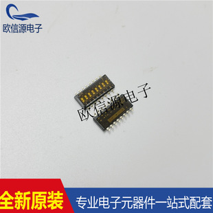 97C08ST  SMD16�_�P GRAYHILLȫ��ԭ�b�F؛ ��η���