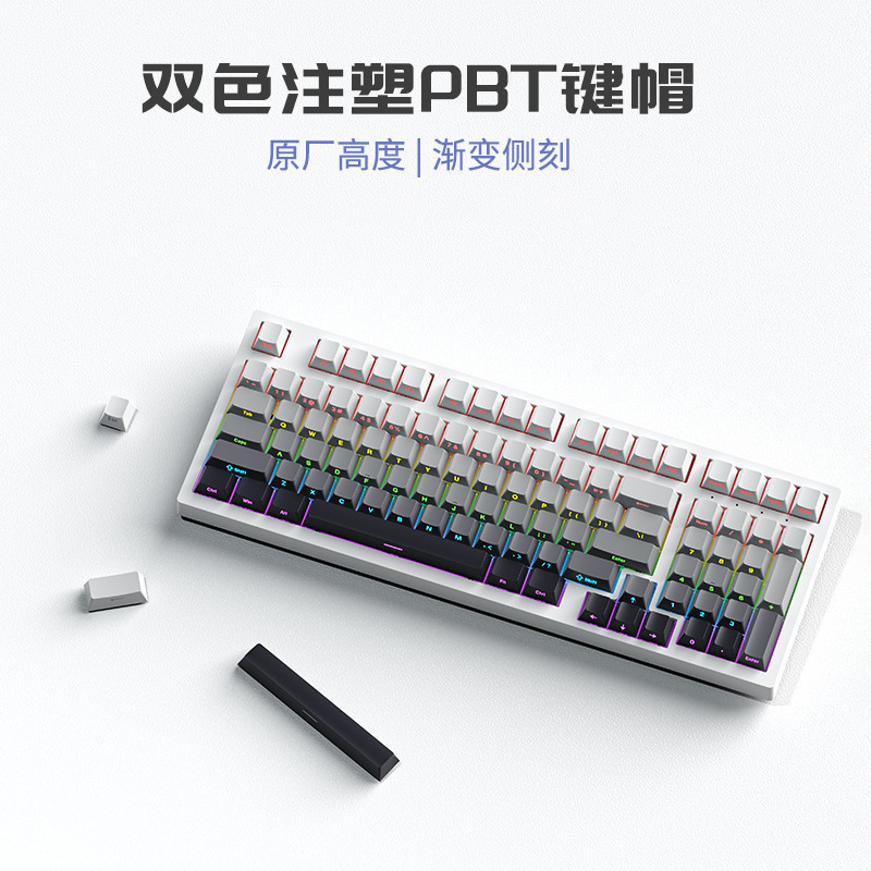 机械键盘游戏键盘98配列热插拔办公电竞游戏键盘混光全键无冲学生|undefined