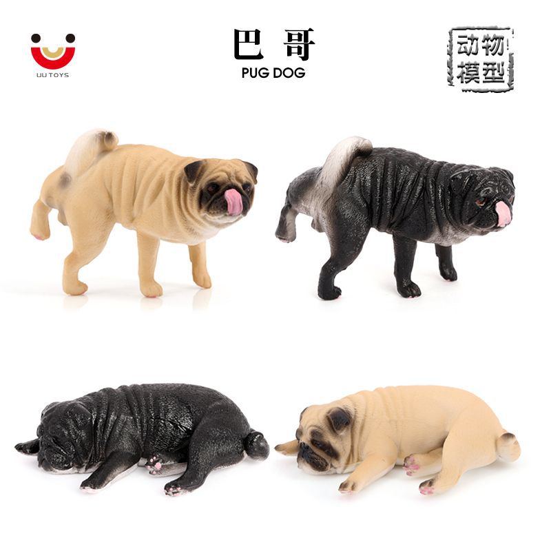仿真动物狗模型 巴哥犬 八哥犬 哈巴犬 儿童认知实心塑料仿真玩具