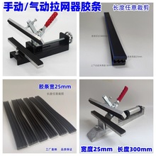 (6�������ք����W�^�z�l/���W�C�A�l�X�W�^�A�^�X�W�^���l