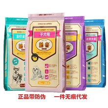 �ձ��ɹȹ��Z̩�ϱ��ܷ�����Ȯ��Ȯ�����o����Ȼ�Z�̸���ëȥ�I��