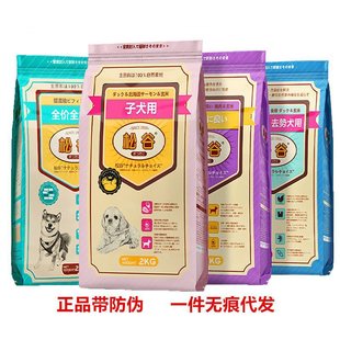 �ձ��ɹȹ��Z̩�ϱ��ܷ�����Ȯ��Ȯ�����o����Ȼ�Z�̸���ëȥ�I��