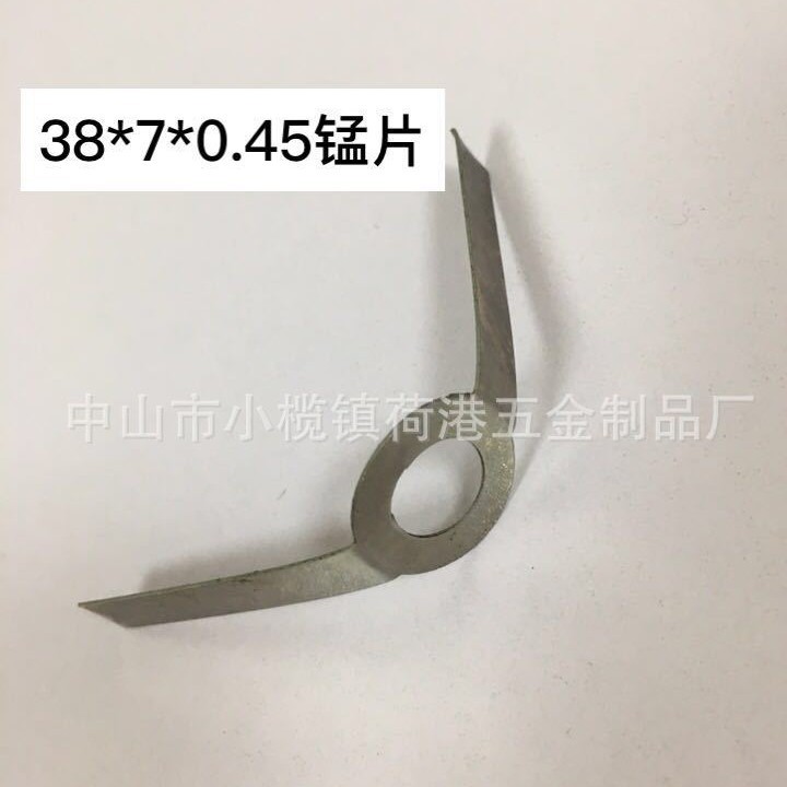 大量直供灯具弹片锰片（看图）各种灯具通用弹片