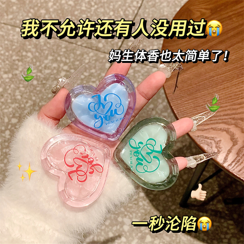 PEACH JO+ Peach Student Love Solid Perfume Balm Body Balm Creative Gift Girls' Birthday Gift