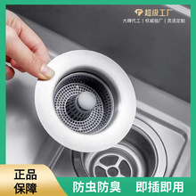 ���P䓏N��ˮ��©ˮ���^�V�W��ˮ��ϴ�³�ϴ������@��ˮ������