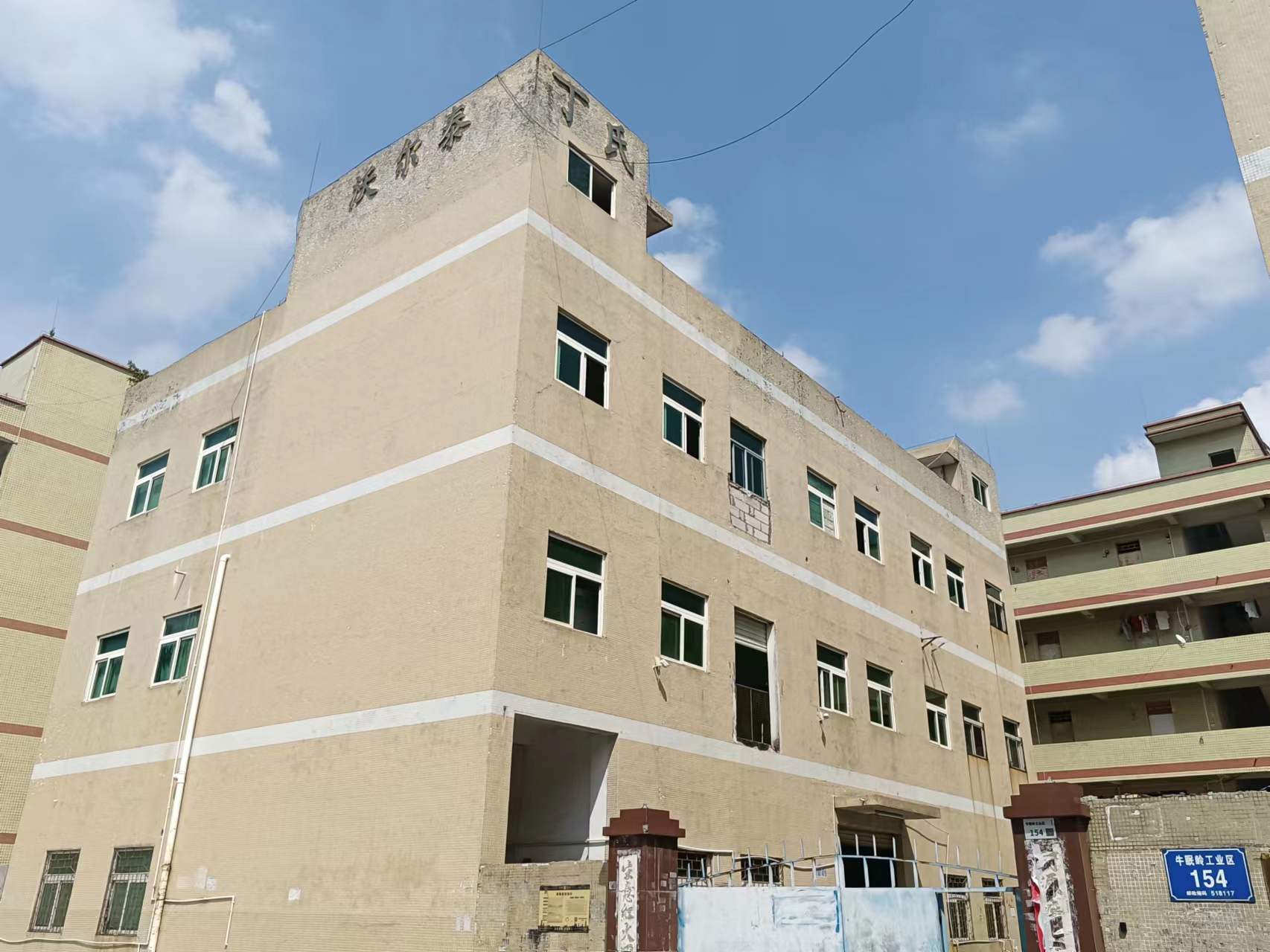 微信图片_20220901104726