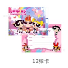 �w��СŮ�� ��Ո�������Ɍ���Ո�������Ɍ���Ո���R�����R�d