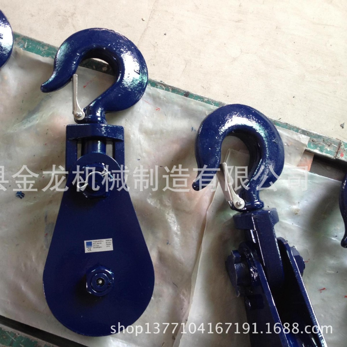 H418滑轮  开口滑轮 美式滑轮 美规滑车