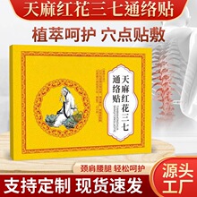 ��������ͨ�j�N�˽z�Ӯ��w�����Nˮ�w�E�o���N�����N�ؾ��N�����N