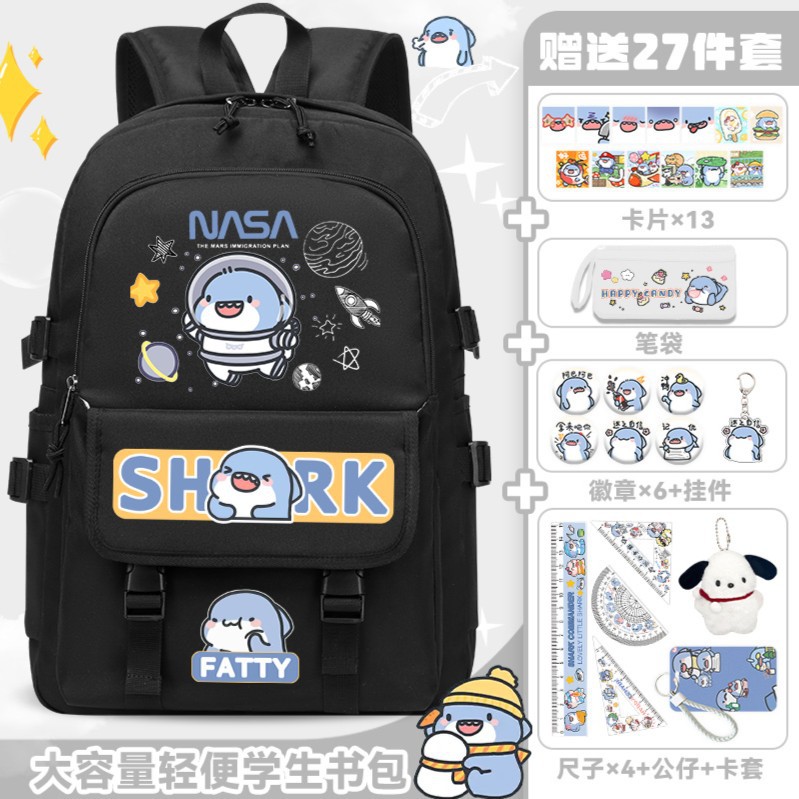 블랙 E타입 프리 27종 세트