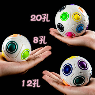 �羳����ħ���ʺ���ͯ��ָ�����������Ǯ���ħ����߽≺ħ����