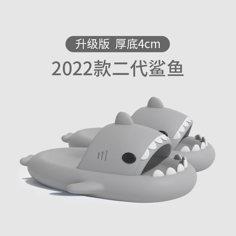 Shark Slippers for Women, Summer Couple's Home Use, Second Generation Thick-Soled Eva Bathroom Non-Slip Outdoor Sandals for Men, Durable