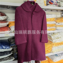 �N��Ůʿ���� �S �����l����Ьñ �F���۷� Ůʿ���Ӵ��� ����